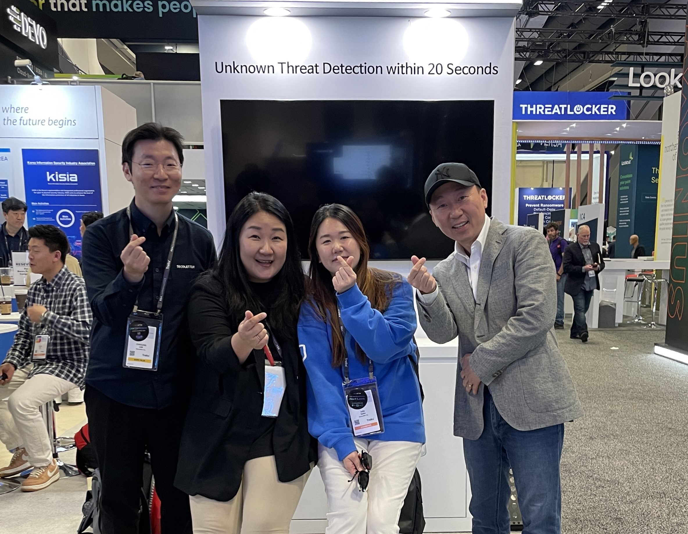 SecuLetter participated RSAC 2023 in San Francisco! Blog SecuLetter