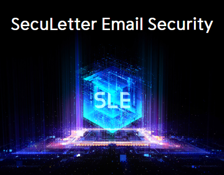 SecuLetter Email Security